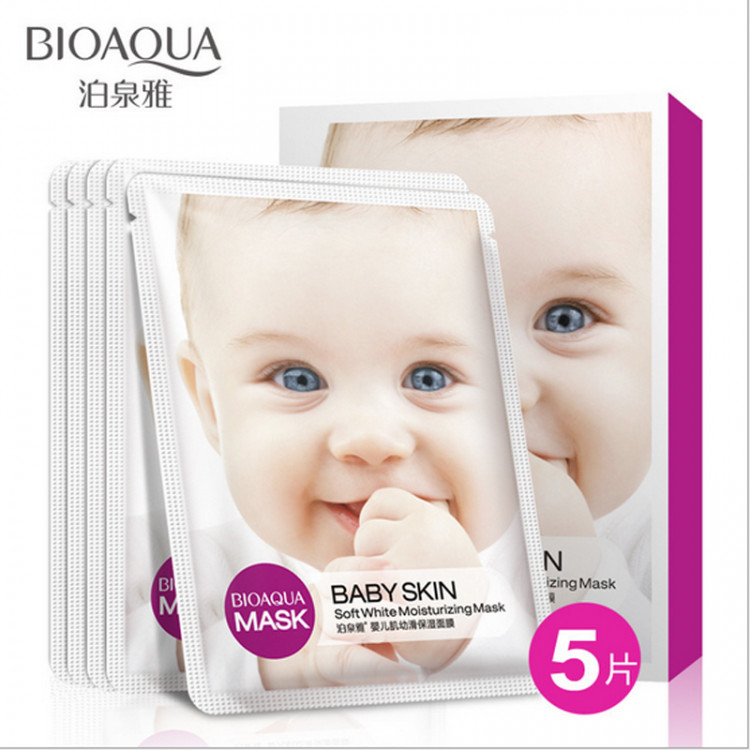 Отбеливающая маска для лица BABY SKIN (30г.) - набор из 5 шт., BIOAQUA