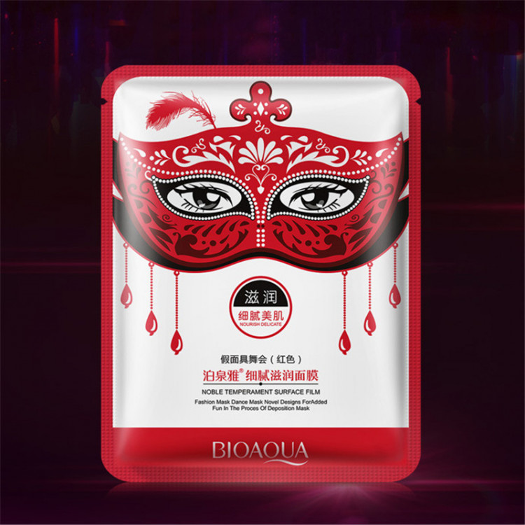 Тканевая маска для лица  Masquerade Mask (30г.), BIOAQUA