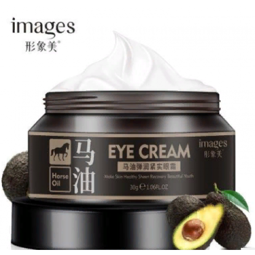 Питательный омолаживающий крем для глаз с авокадо и лошадиным маслом (30г.), Images