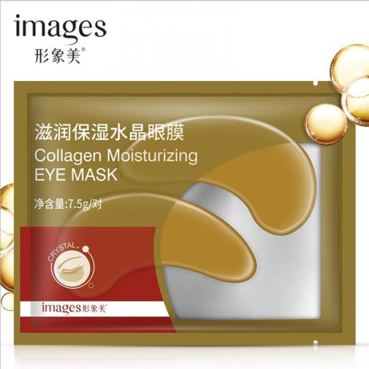 Патчи под глаза золотые с коллагеном увлажняющие Collagen Moisturizing (8г.), Images