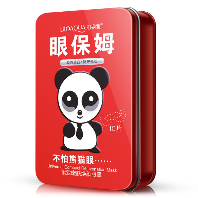 Тканевые маски Universal Panda Compact Rejuvenation Eye Mask для глаз в коробочке (10шт/20г.), BIOAQUA